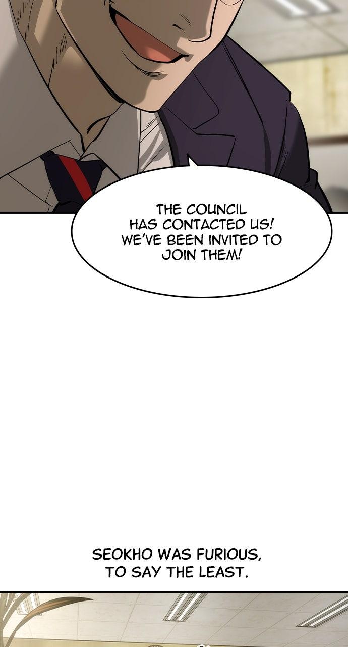 Read The Heir Manga Online