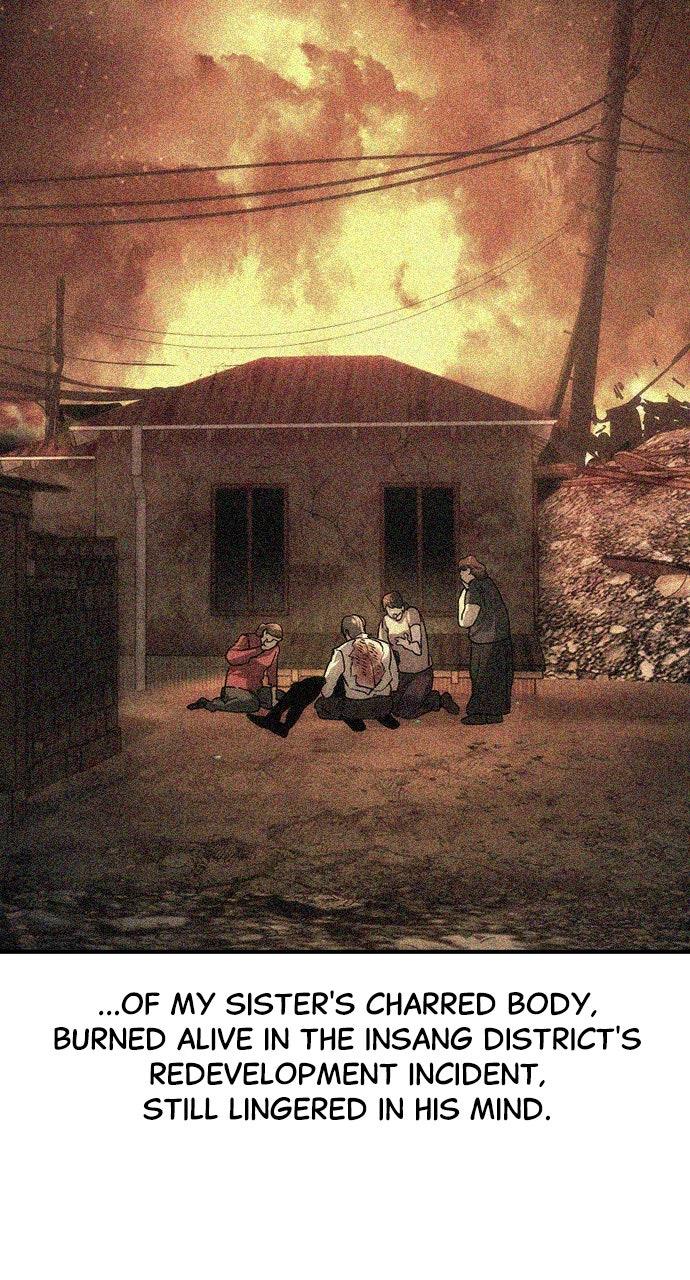 Read The Heir Manga Online