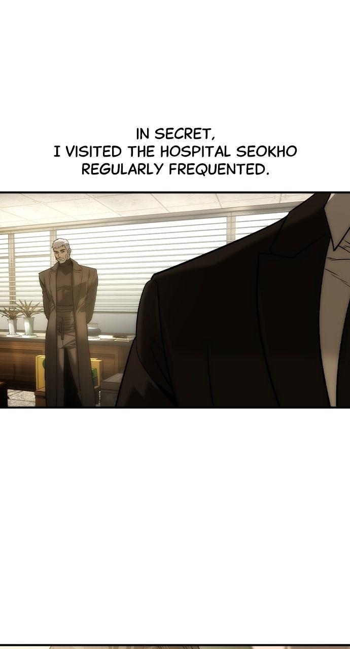 Read The Heir Manga Online