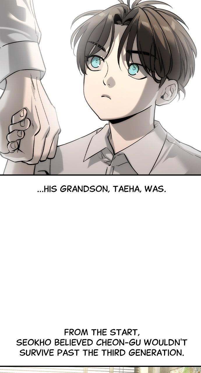 Read The Heir Manga Online