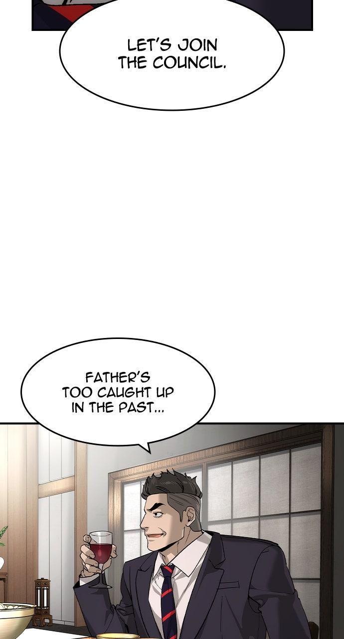 Read The Heir Manga Online