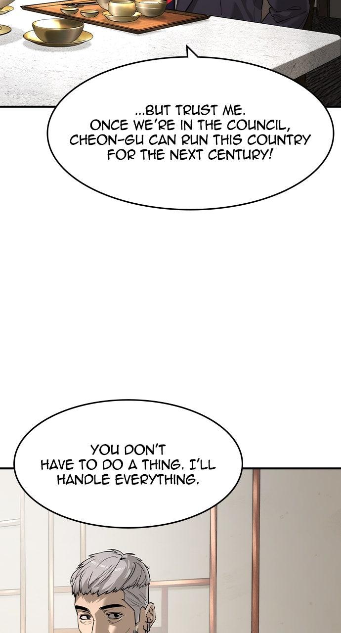 Read The Heir Manga Online