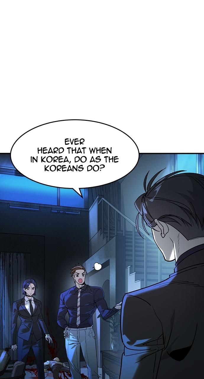 Read The Heir Manga Online