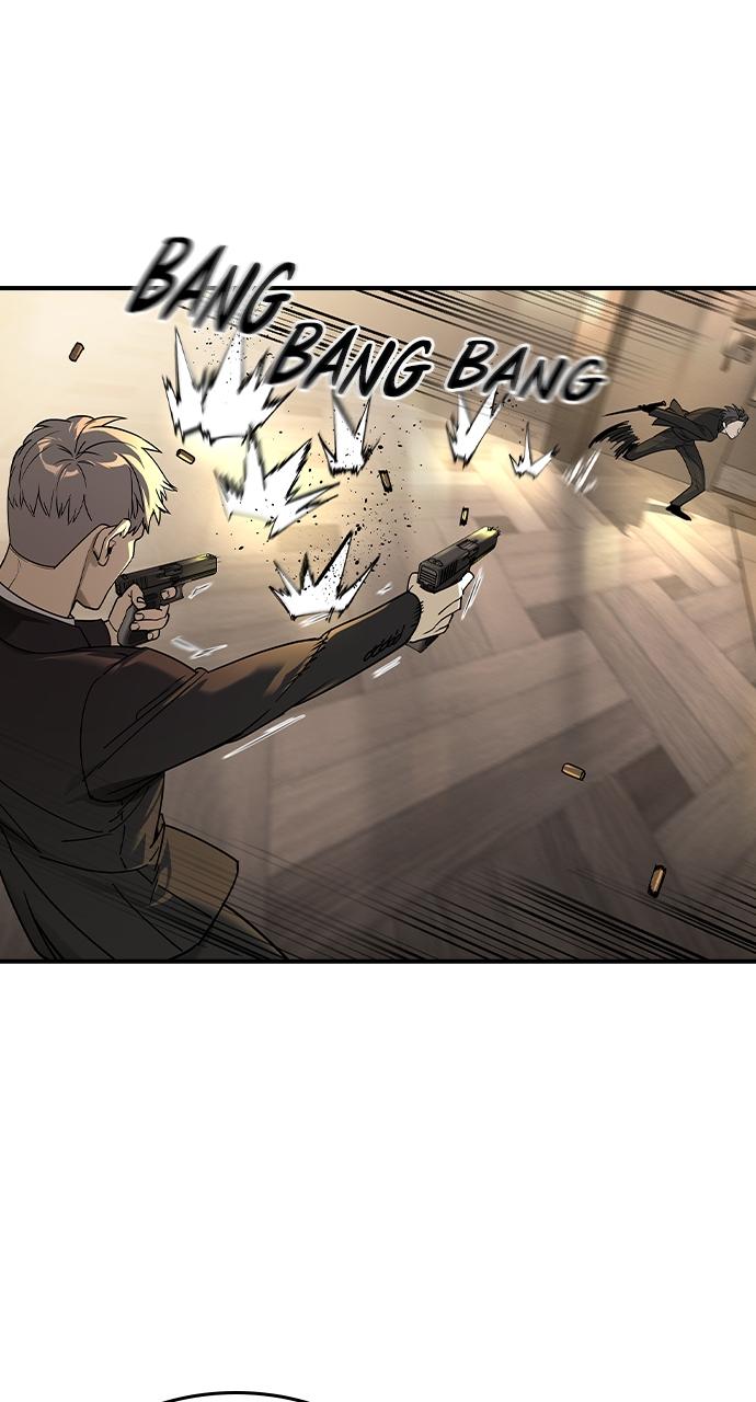 Read The Heir Manga Online