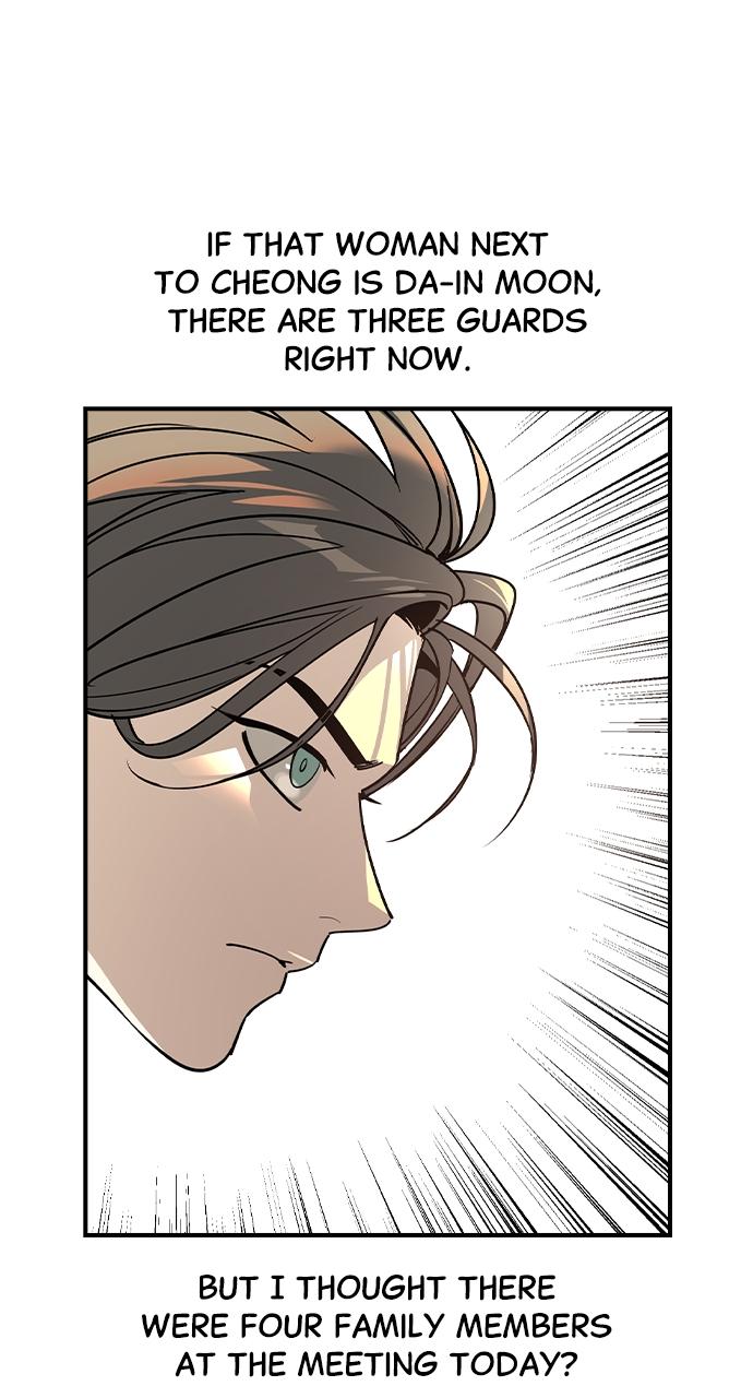 Read The Heir Manga Online
