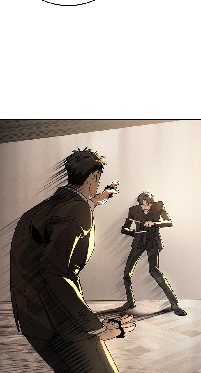 Read The Heir Manga Online