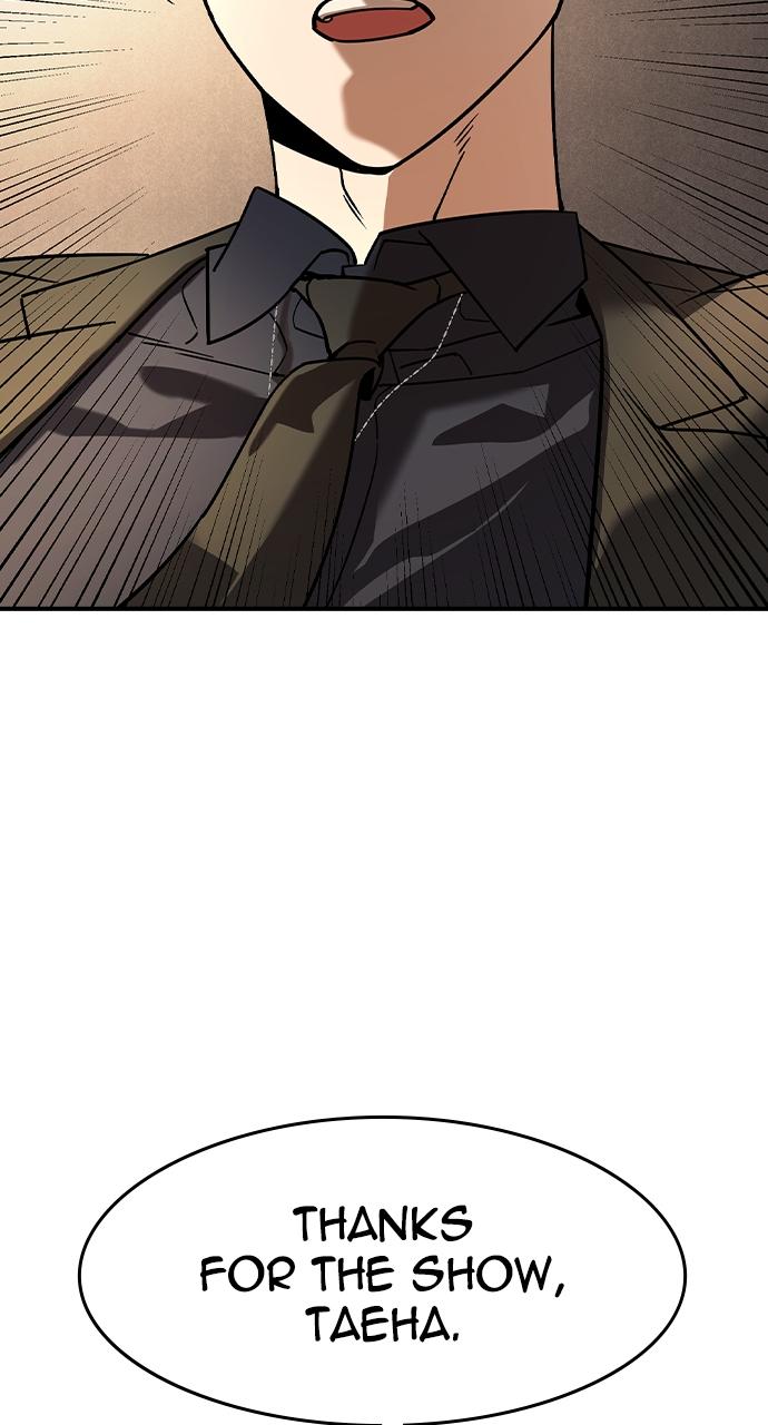 Read The Heir Manga Online
