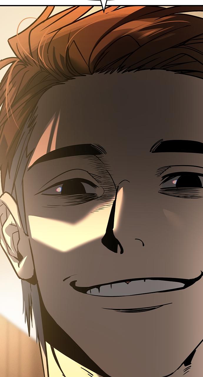 Read The Heir Manga Online