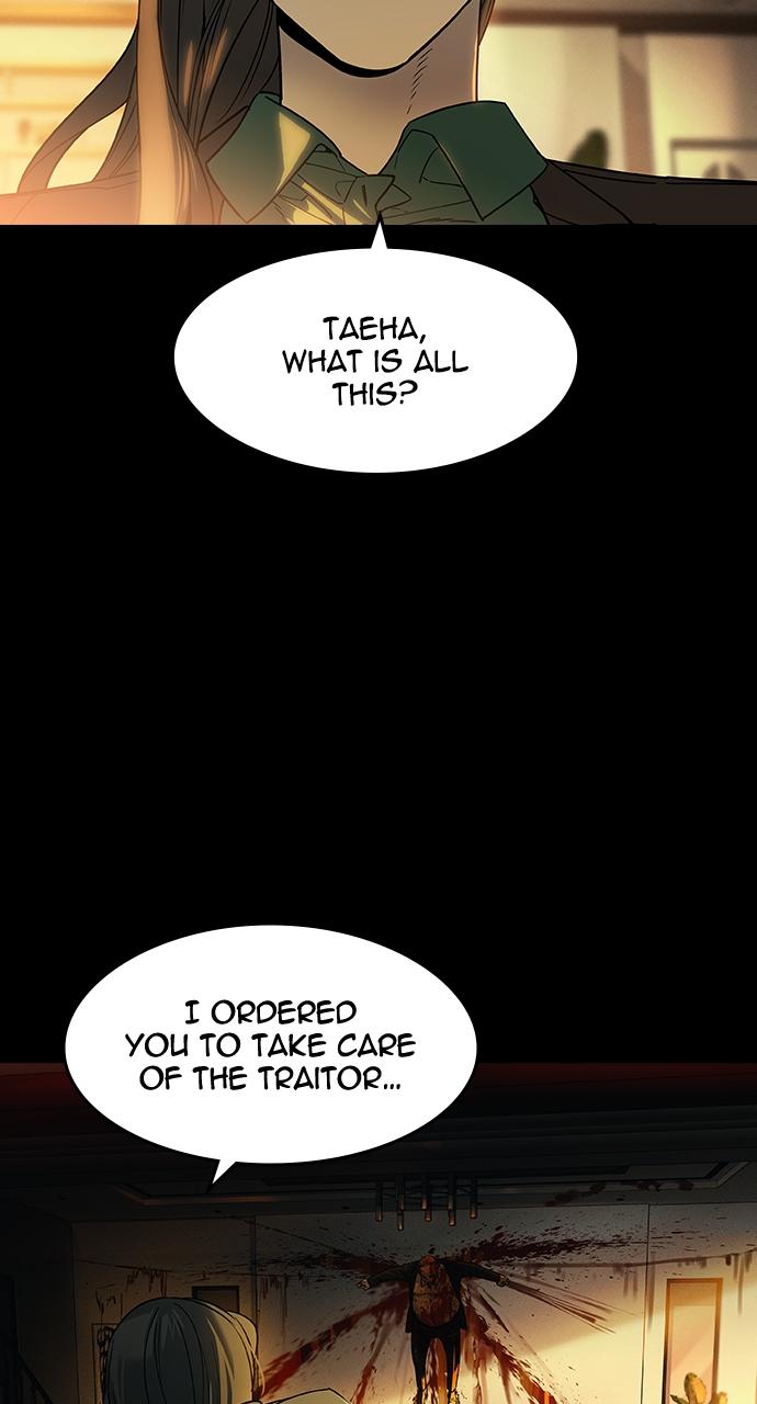 Read The Heir Manga Online