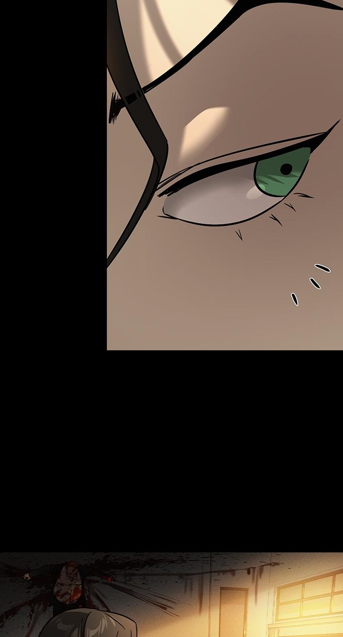 Read The Heir Manga Online