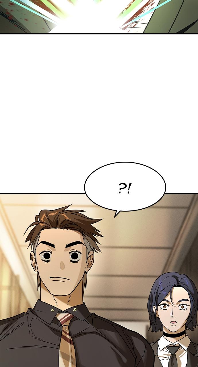 Read The Heir Manga Online