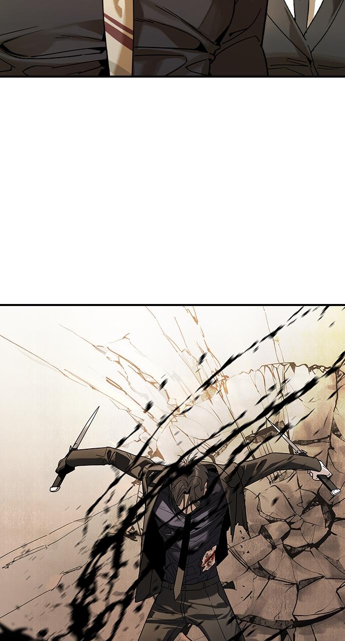 Read The Heir Manga Online