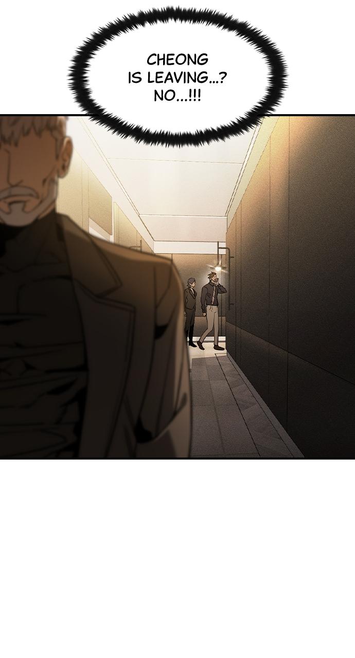 Read The Heir Manga Online