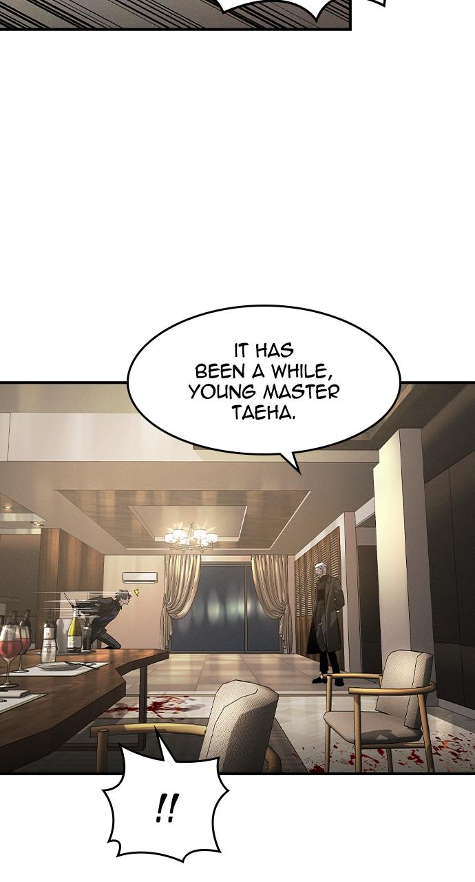 Read The Heir Manga Online