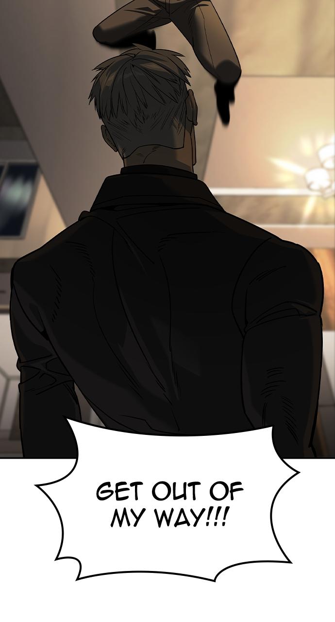 Read The Heir Manga Online
