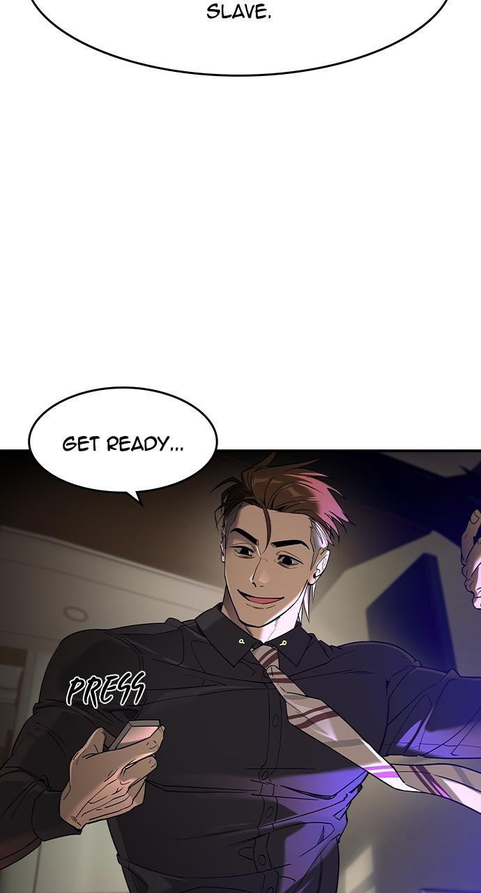 Read The Heir Manga Online
