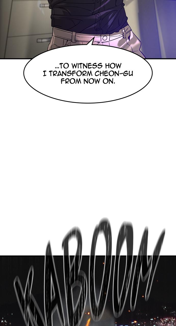 Read The Heir Manga Online