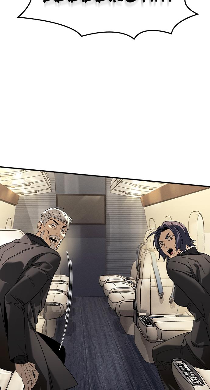 Read The Heir Manga Online
