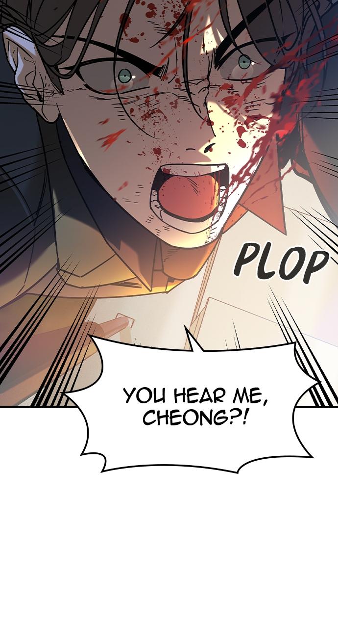 Read The Heir Manga Online