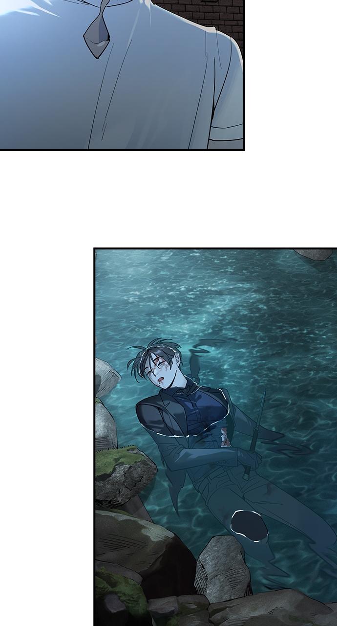 Read The Heir Manga Online