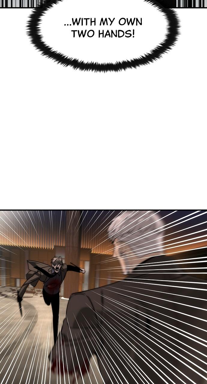 Read The Heir Manga Online