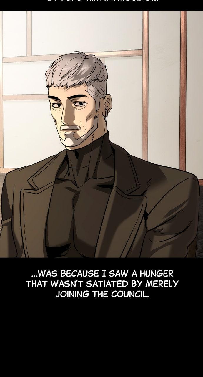 Read The Heir Manga Online