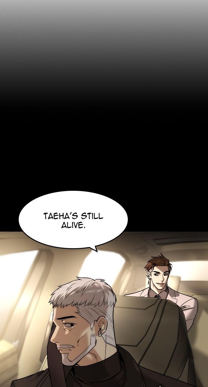 Read The Heir Manga Online