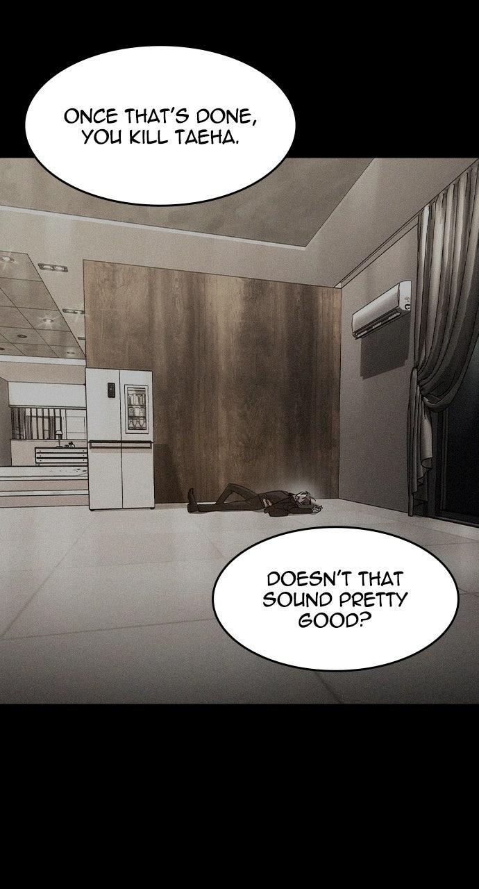 Read The Heir Manga Online