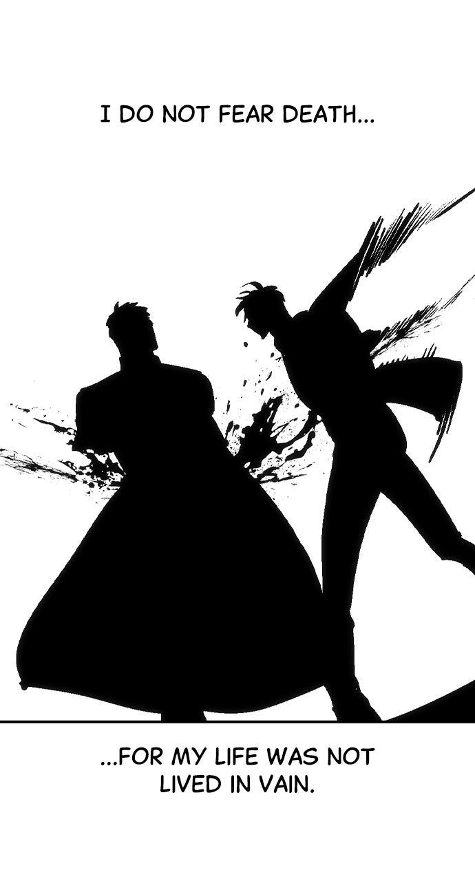 Read The Heir Manga Online