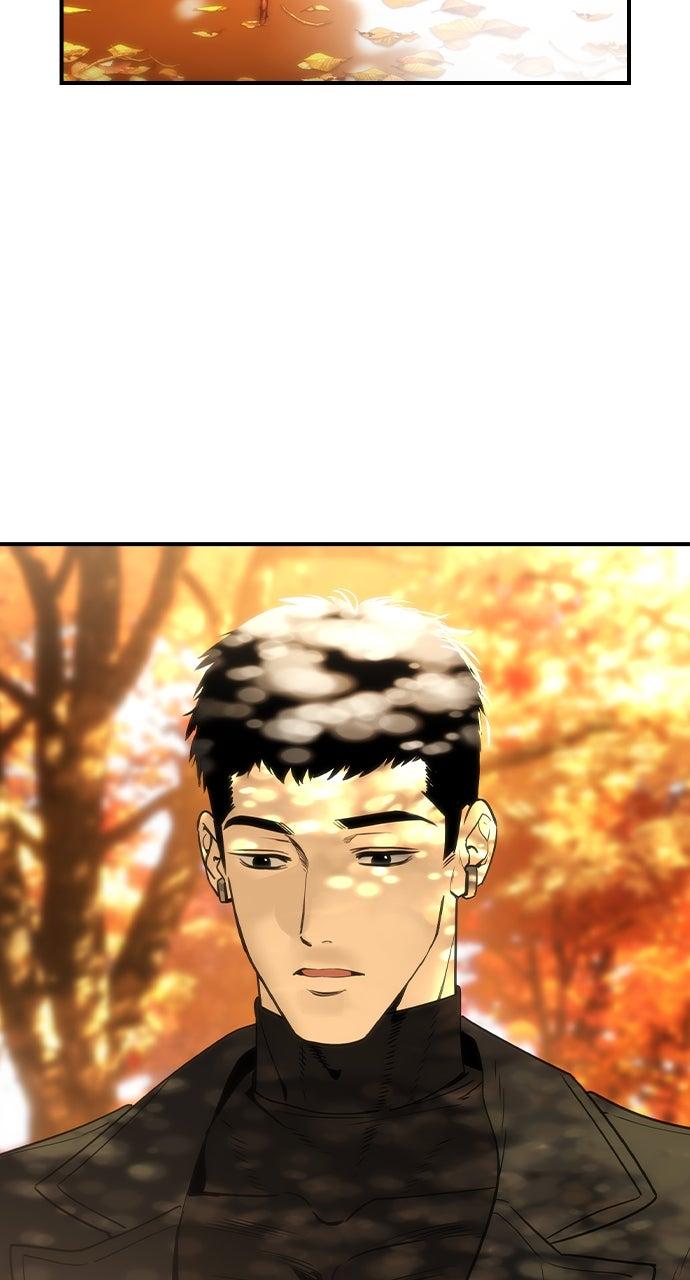 Read The Heir Manga Online