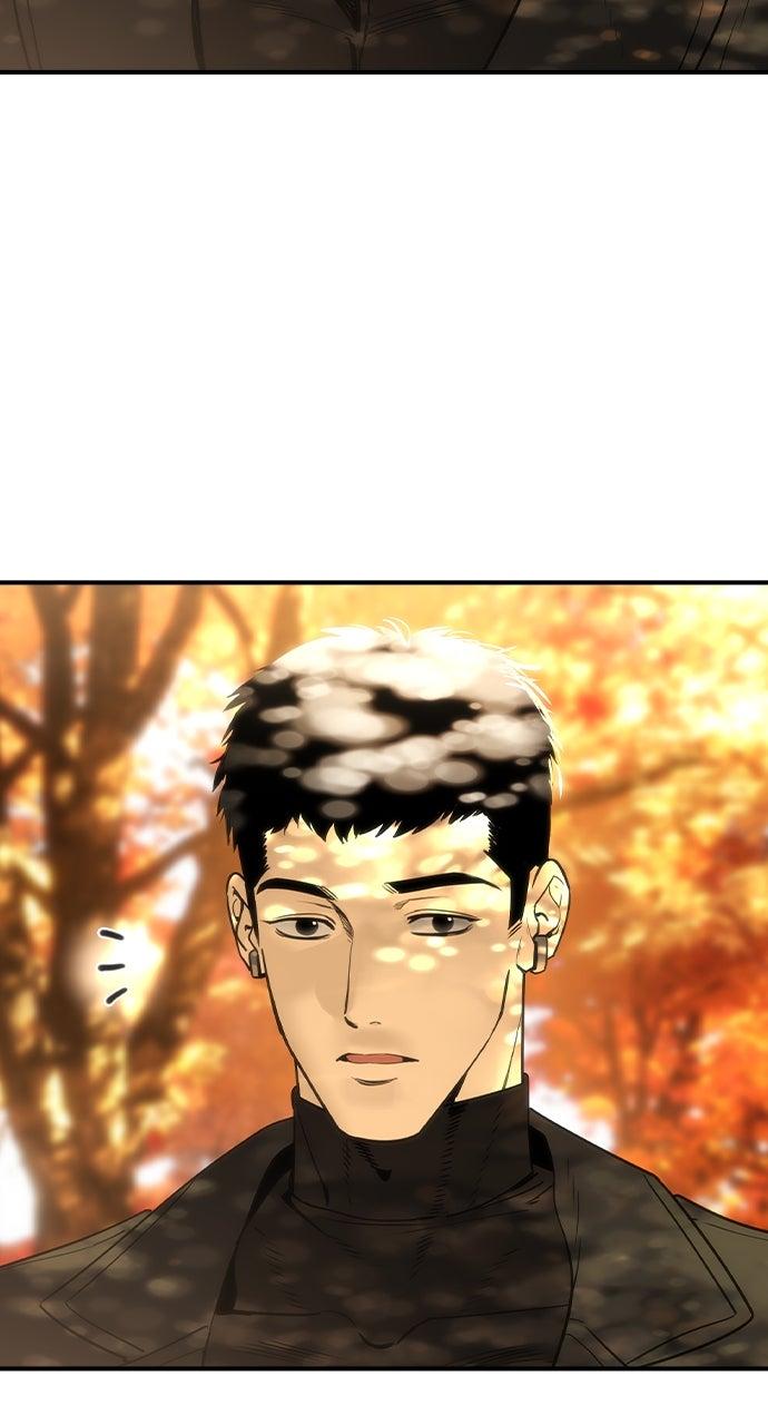 Read The Heir Manga Online