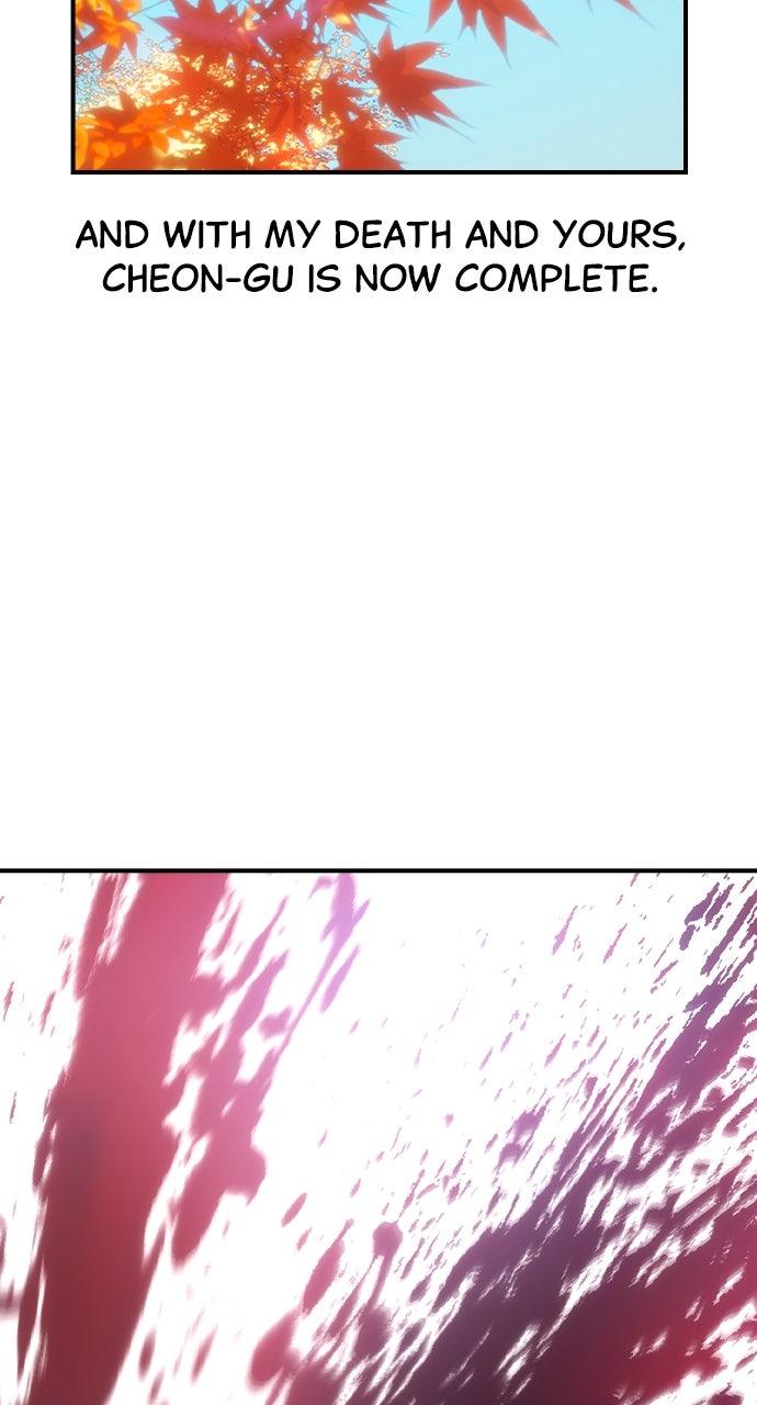 Read The Heir Manga Online