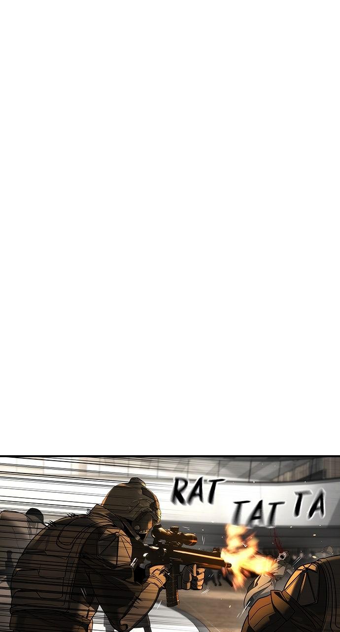 Read The Heir Manga Online