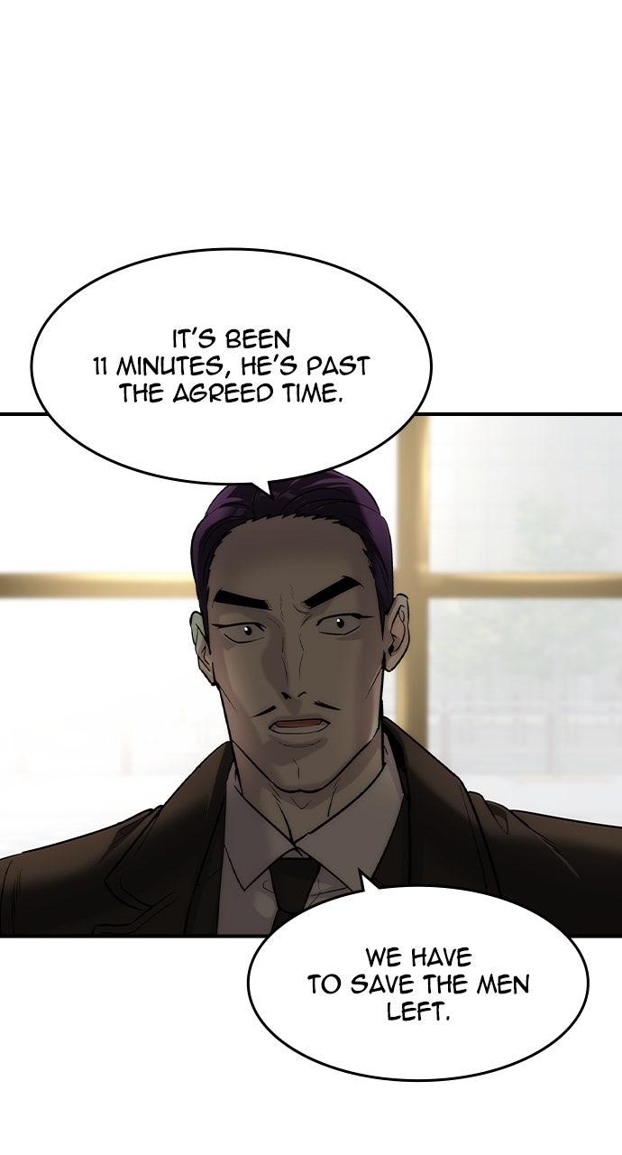 Read The Heir Manga Online