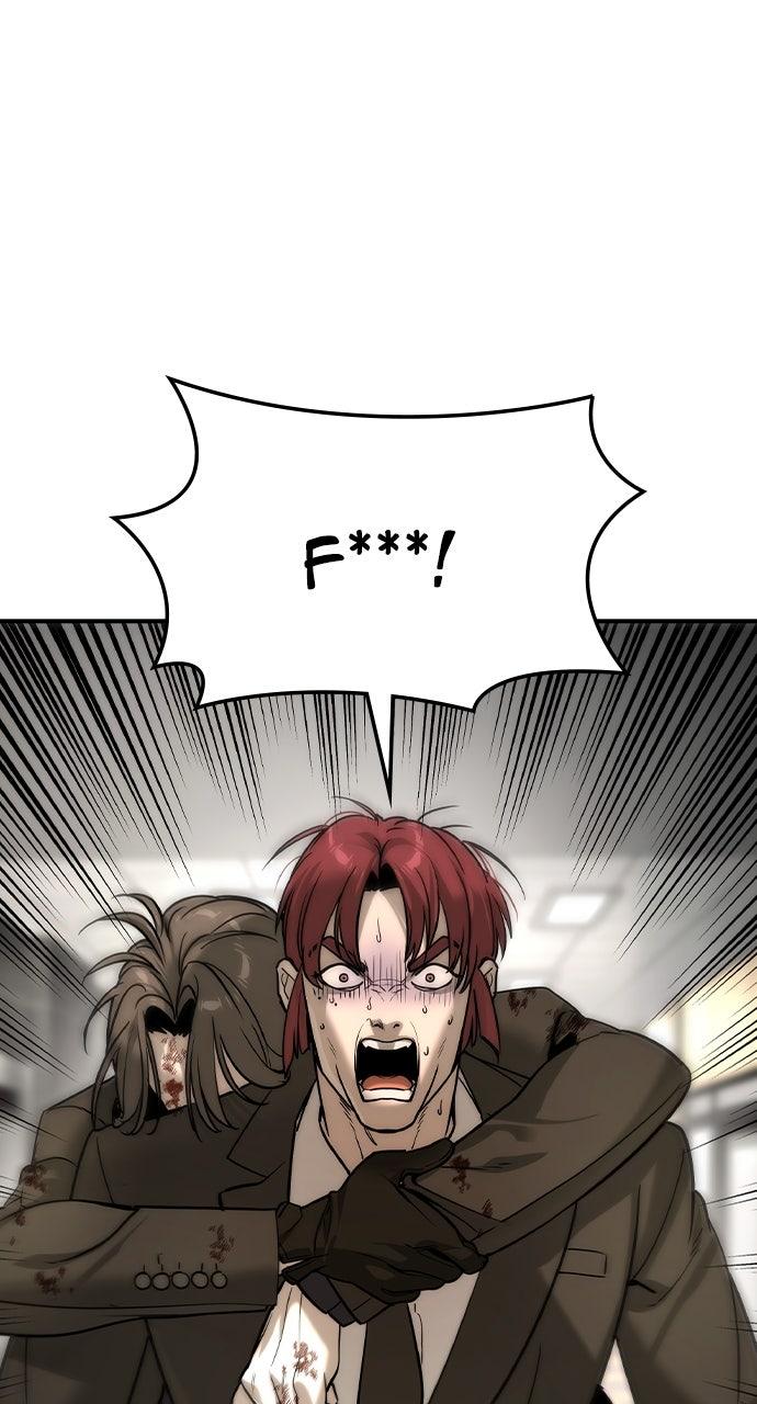 Read The Heir Manga Online