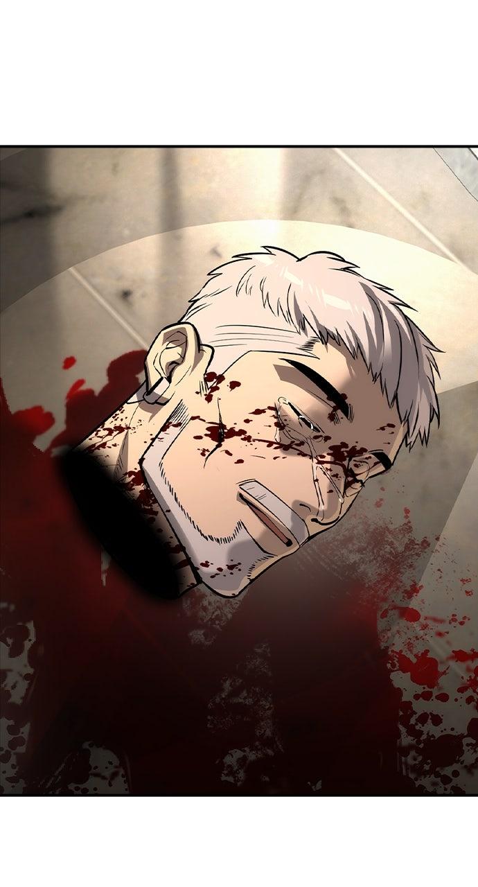 Read The Heir Manga Online