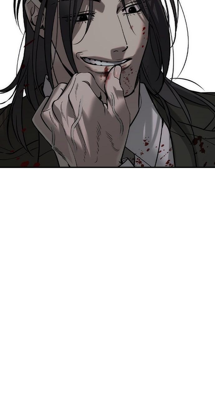 Read The Heir Manga Online