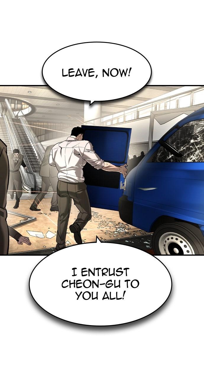 Read The Heir Manga Online