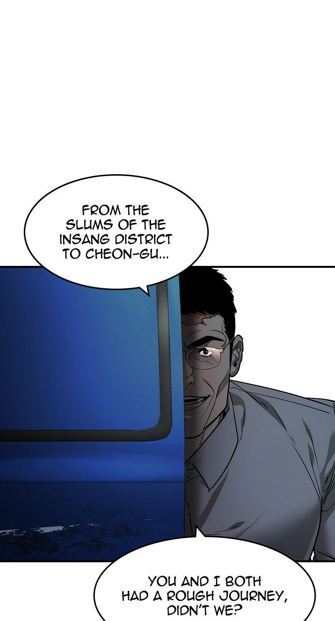 Read The Heir Manga Online