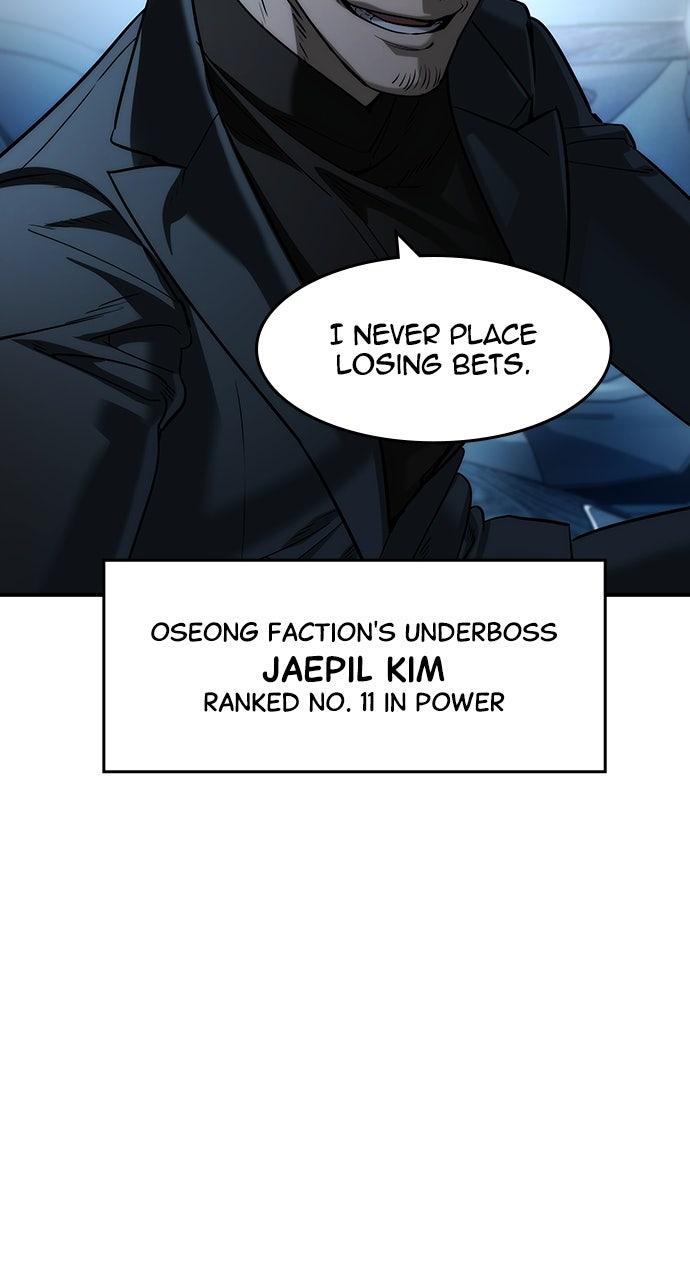 Read The Heir Manga Online