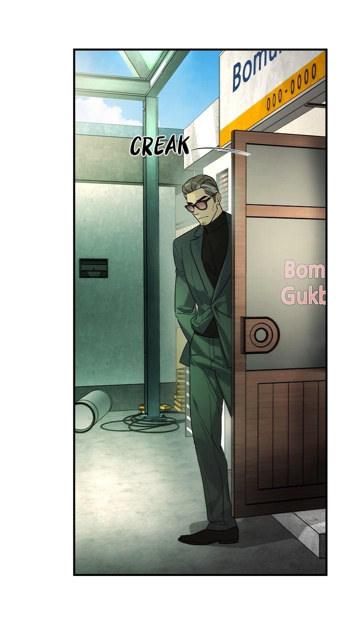 Read The Heir Manga Online