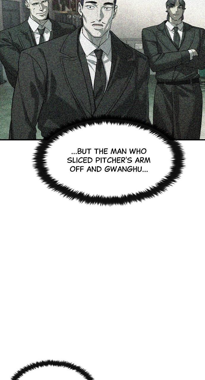 Read The Heir Manga Online