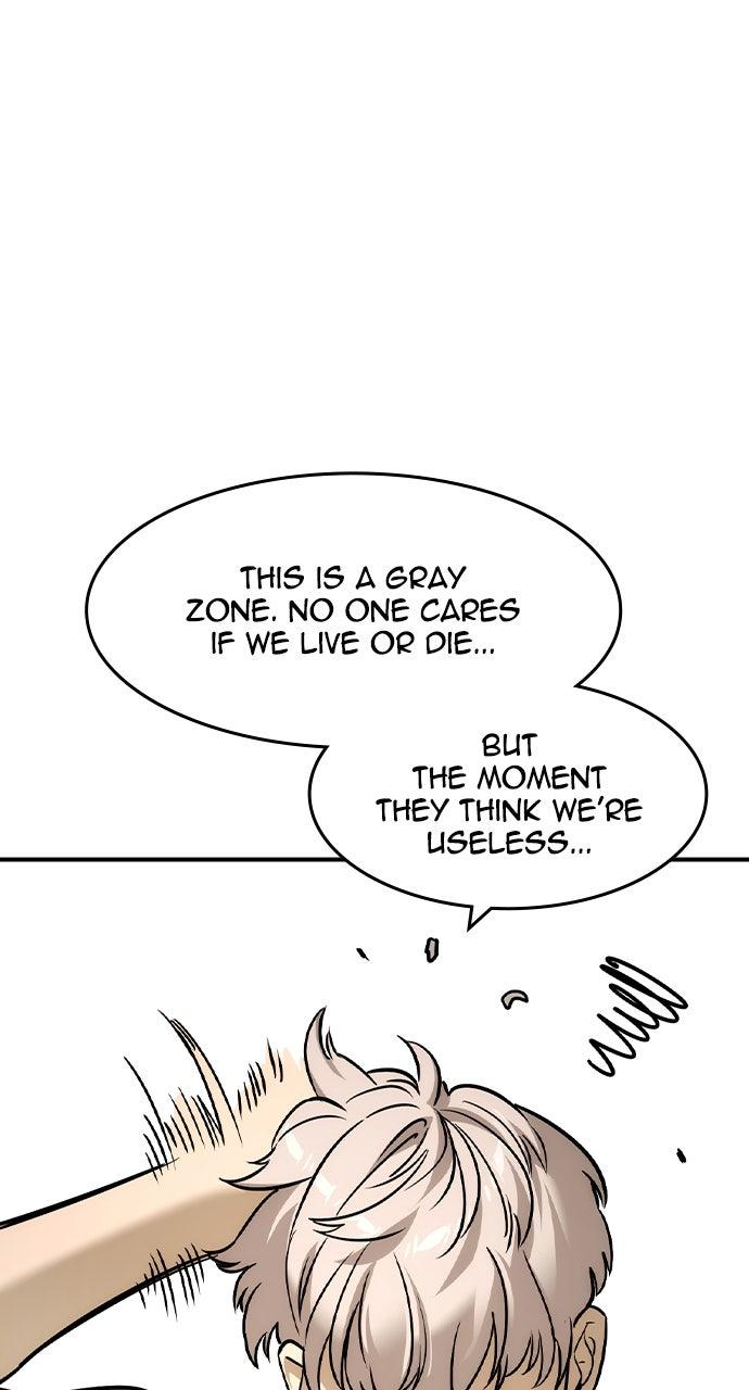 Read The Heir Manga Online