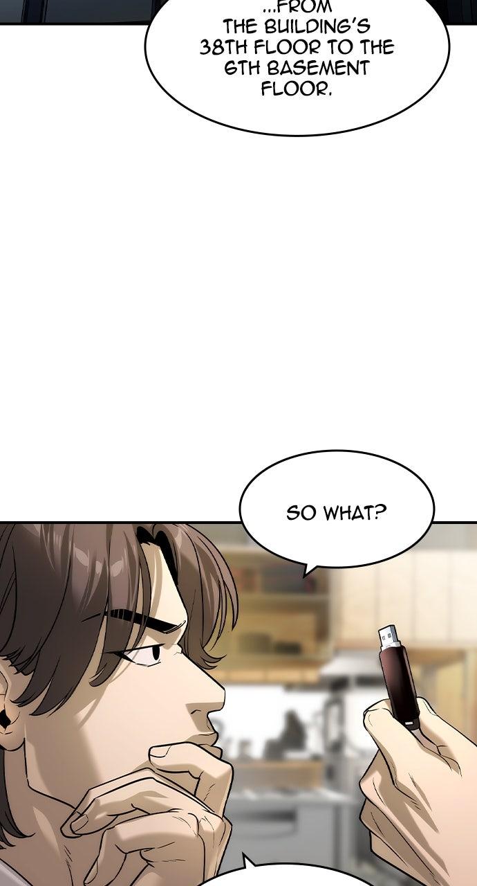 Read The Heir Manga Online