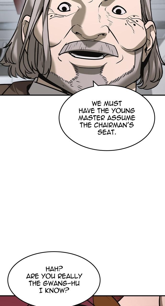 Read The Heir Manga Online