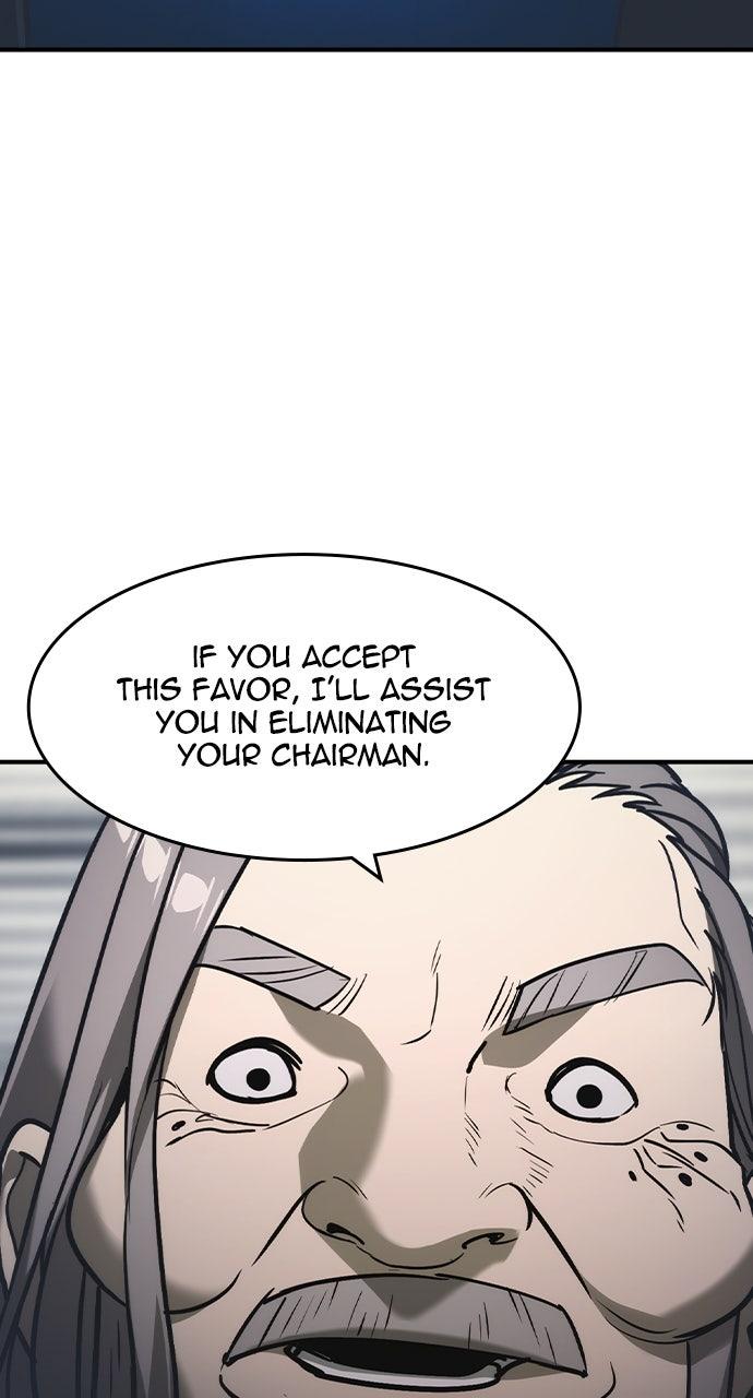 Read The Heir Manga Online