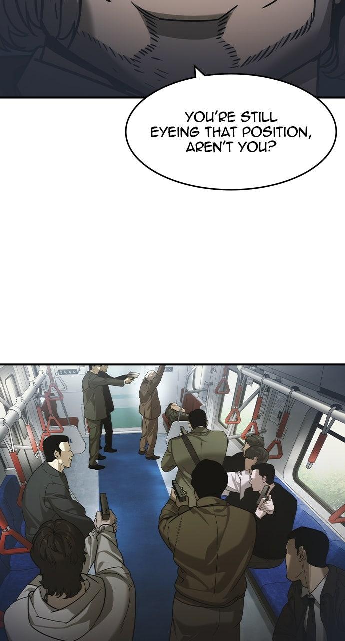 Read The Heir Manga Online