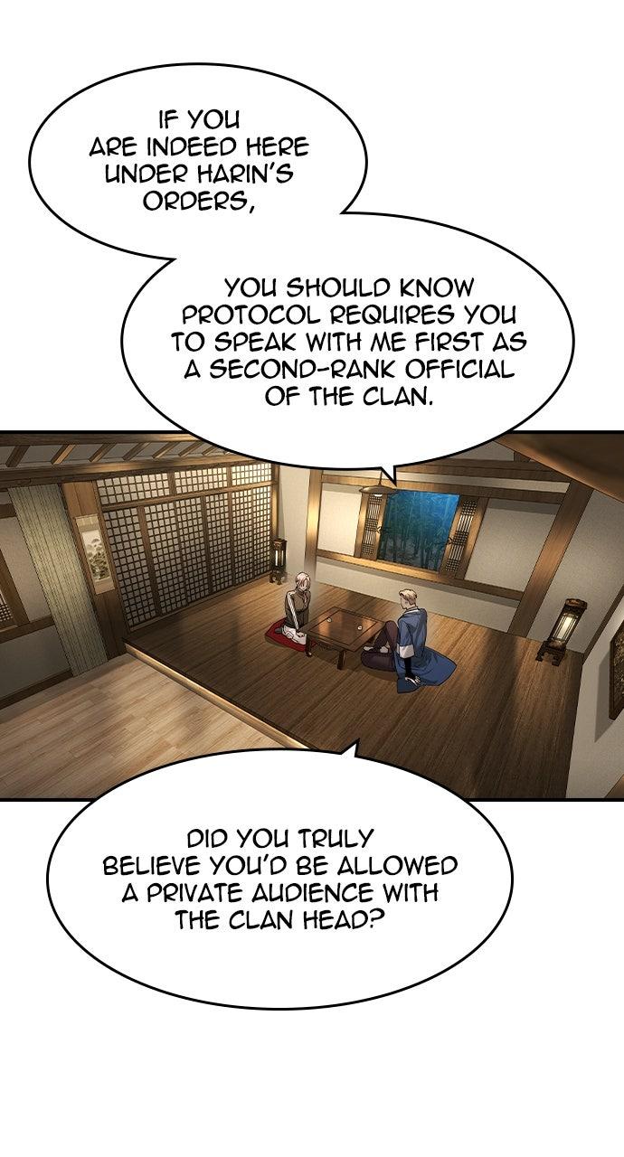 Read The Heir Manga Online