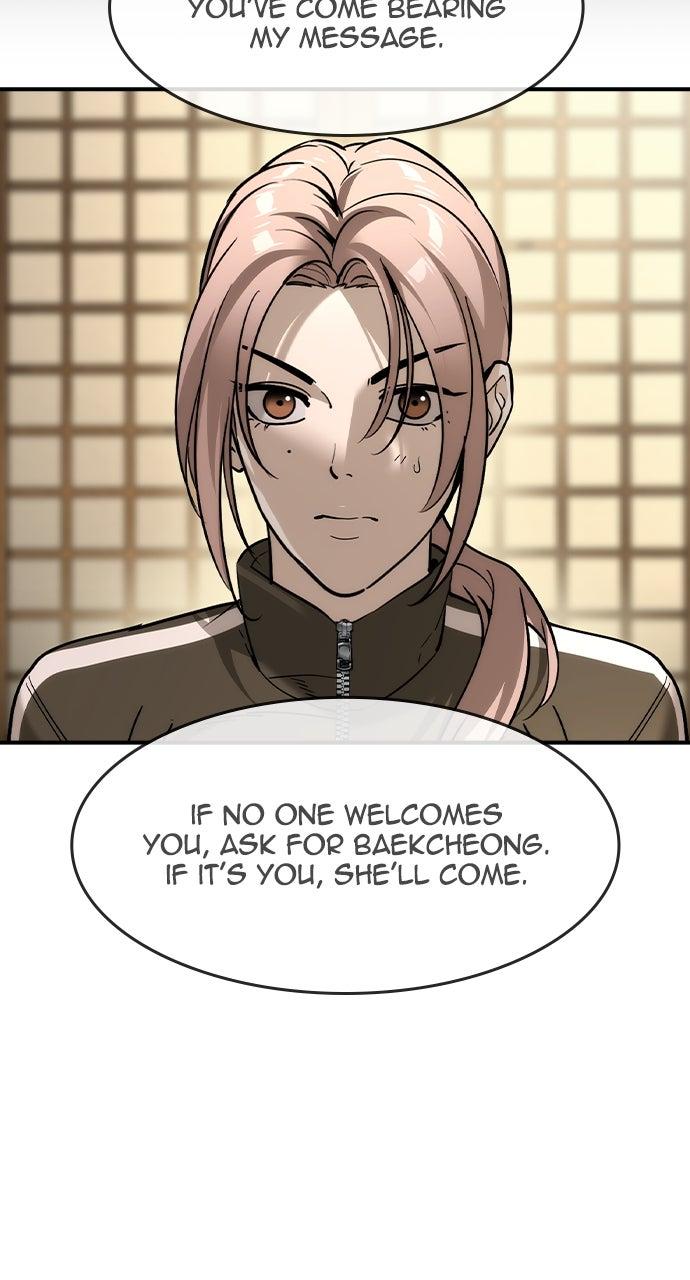 Read The Heir Manga Online