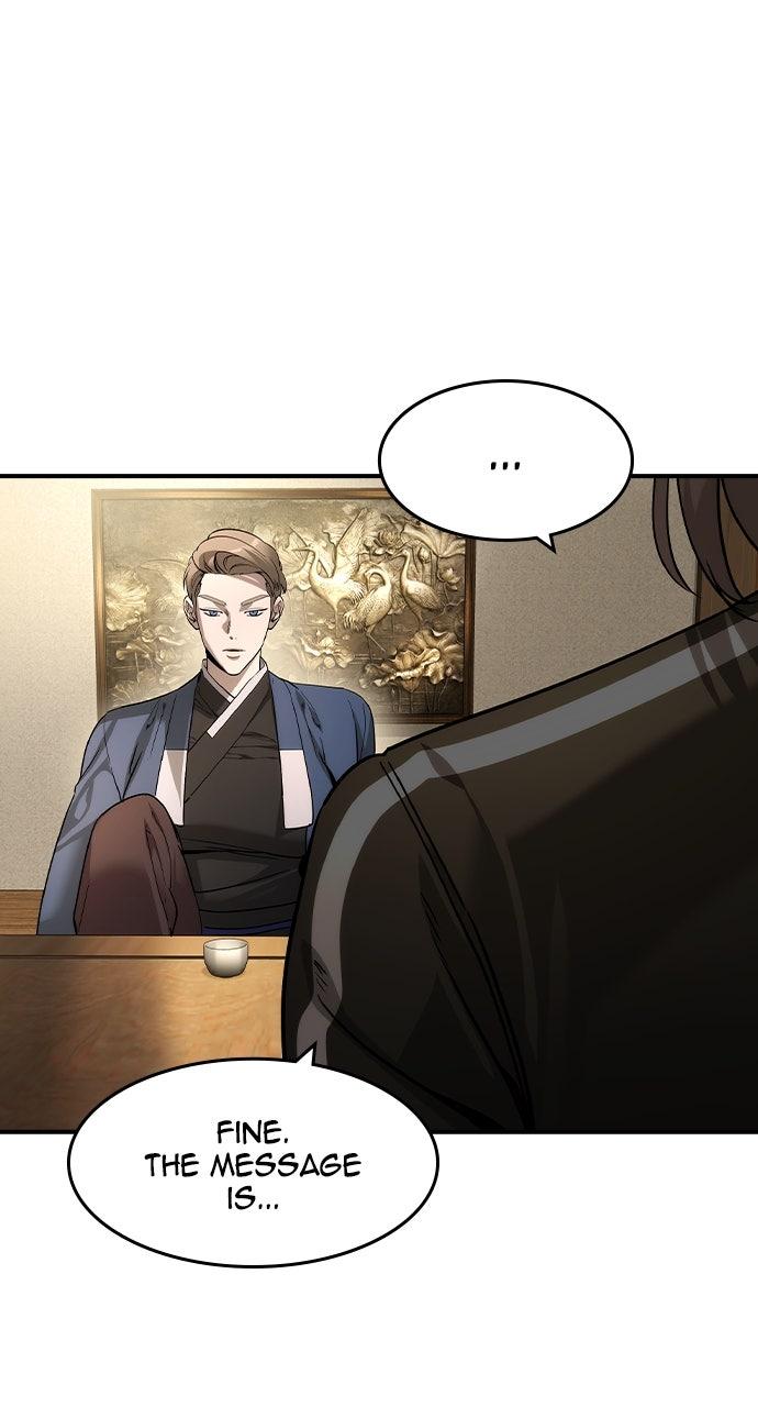 Read The Heir Manga Online